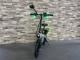 自転車 e-FREE