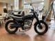 バイク ホンダ CB223S