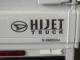 ハイゼットトラック（香川県高松市）画像35