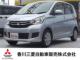 eKワゴン 660 M プラス エディション 純正ナビ・フルセグTV・バックカメラ・ETC