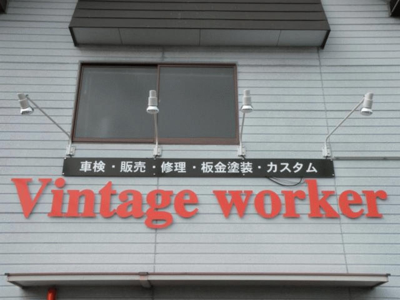 Vintage worker