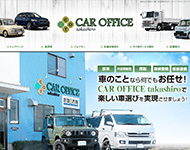 CAR OFFICE takashiro