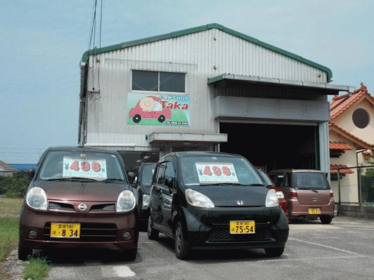Car Shop Taka 愛媛県今治市 Mjnetディーラー お店の情報