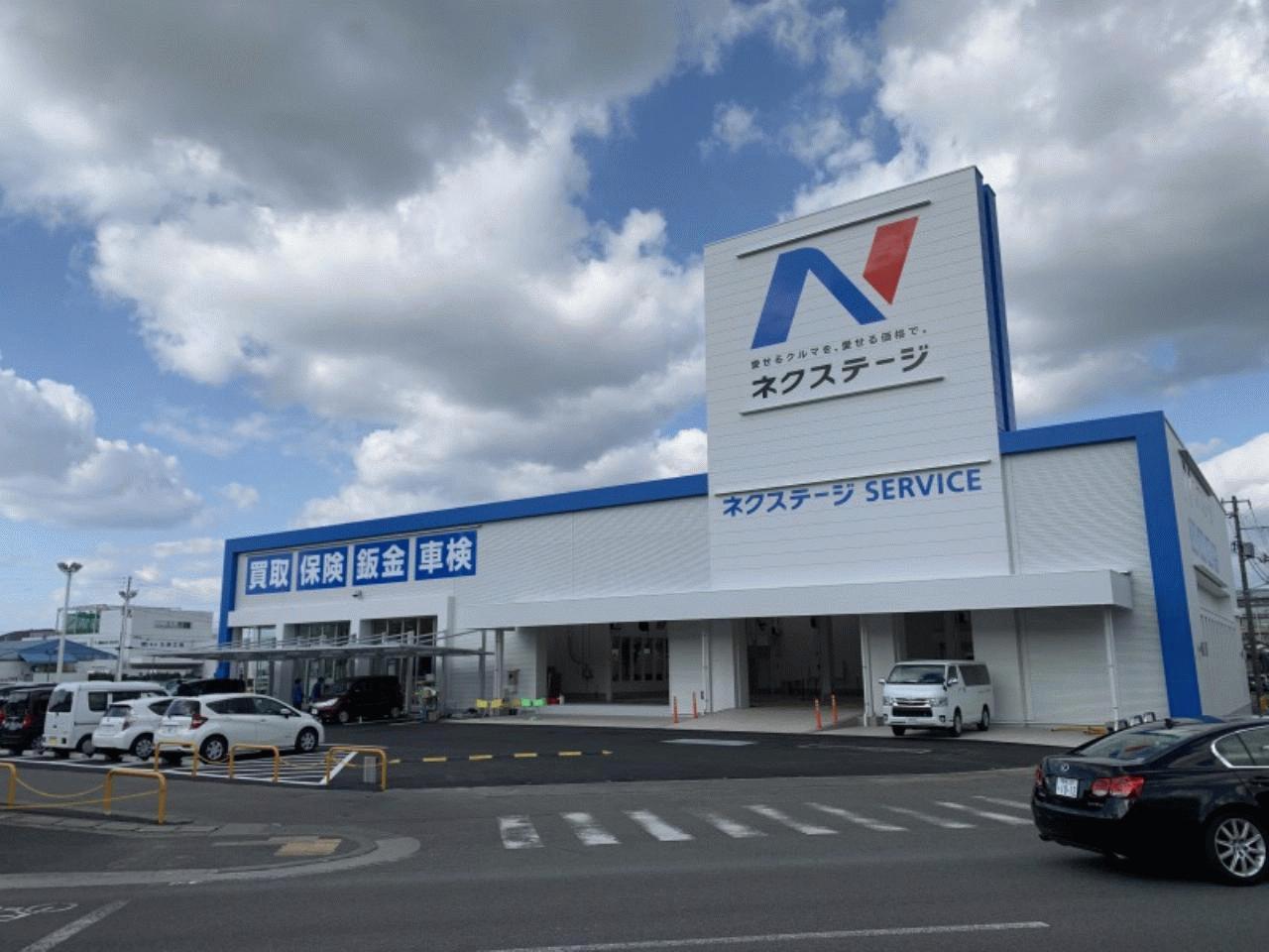 ネクステージ 松山中央店 愛媛県松山市 Mjnetディーラー お店の情報