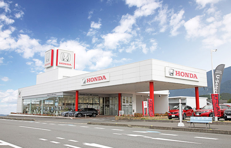 Honda Cars 愛媛 新居浜萩生店 (認定中古車取扱店)