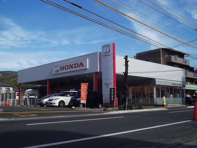 Honda Cars中央高知 万々店