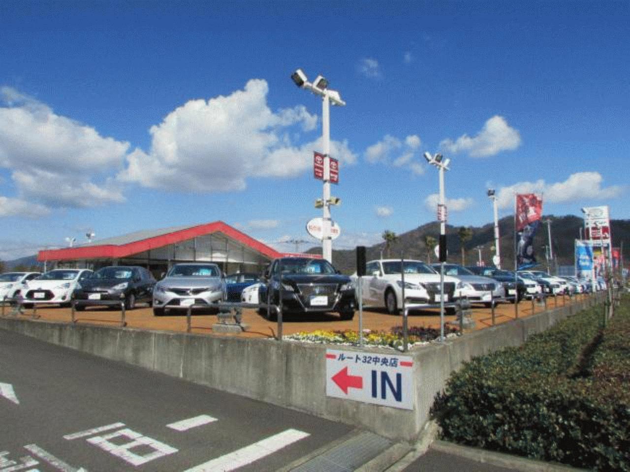 香川トヨタ自動車 株 香川県高松市 Mjnetディーラー お店の情報