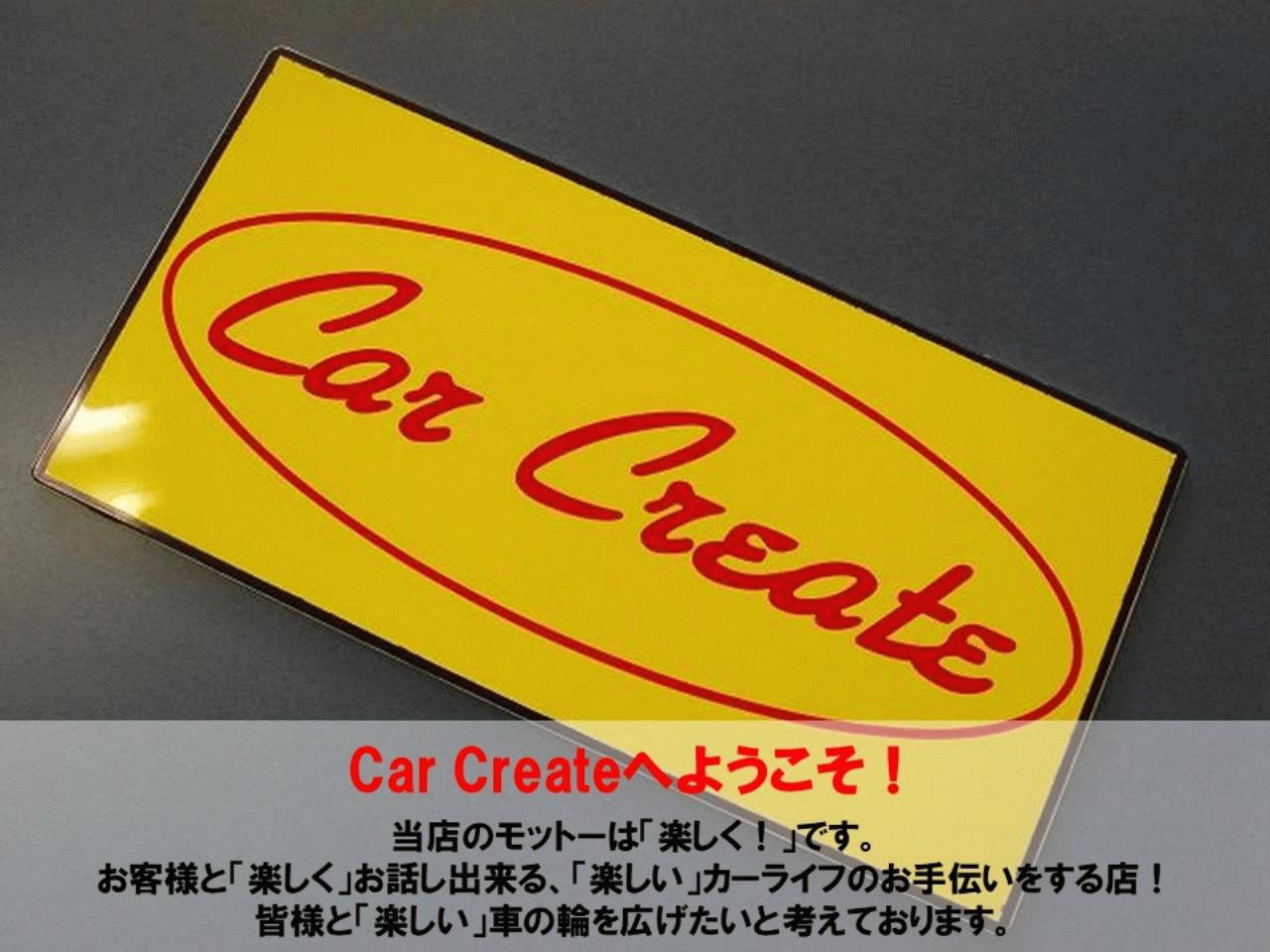 Car Create(カークリエイト)