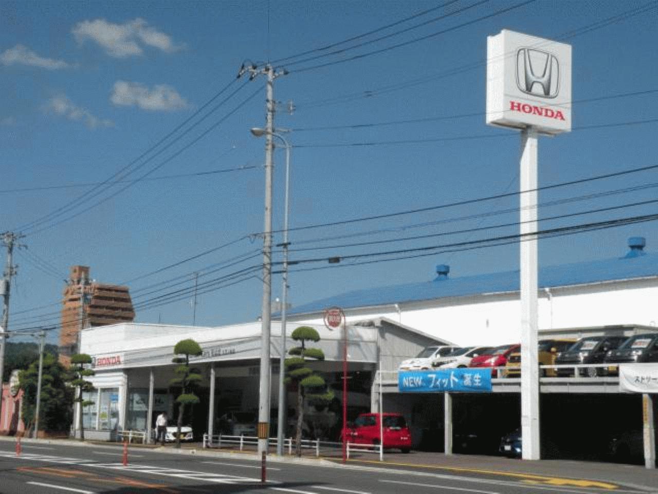 Honda Cars 松山北 久万ノ台店(愛媛県松山市）| Mjnetディーラー／お店