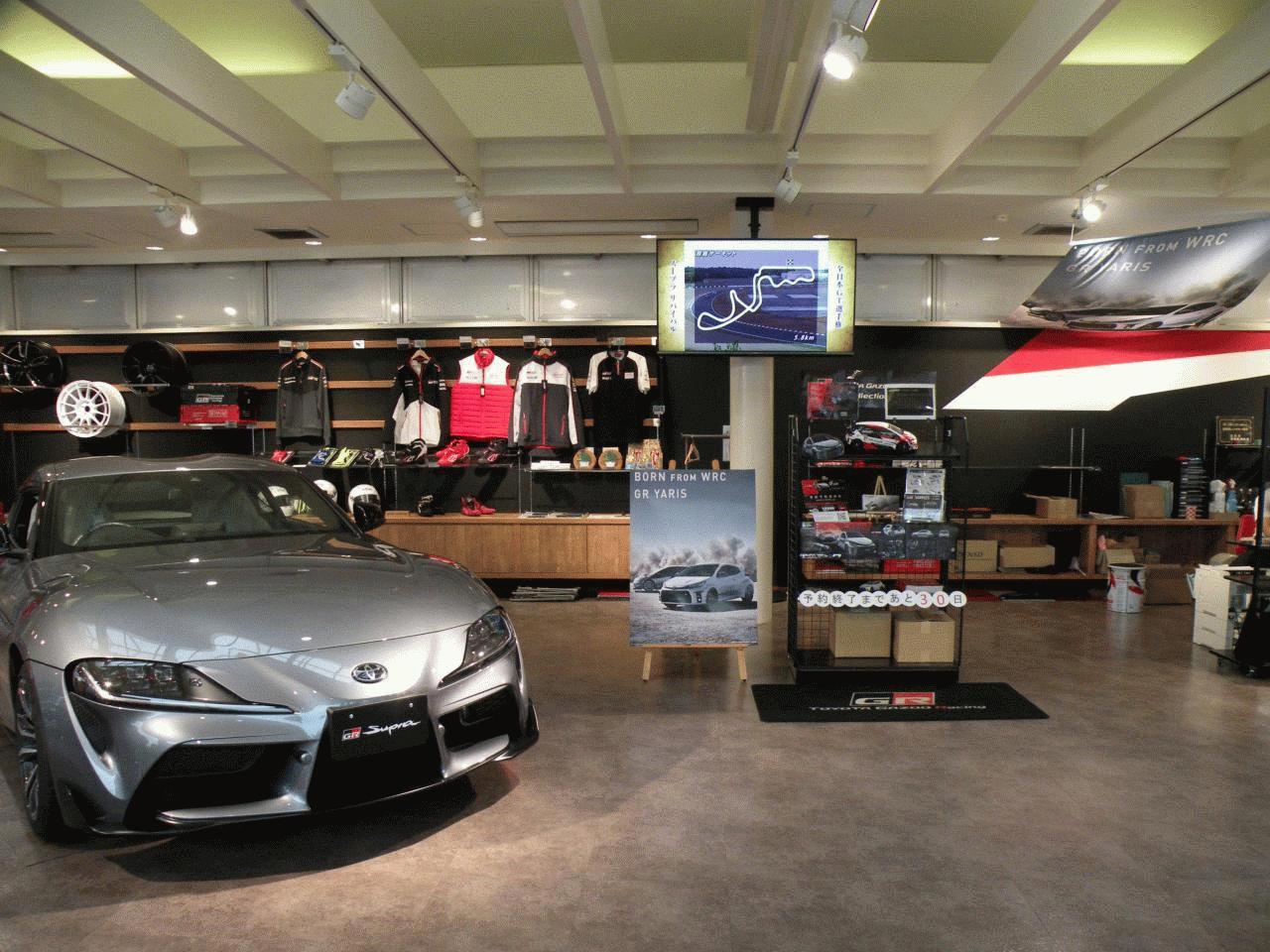 ネッツトヨタ愛媛 GR Garage松山(愛媛県松山市） Mjnetディーラー／お 