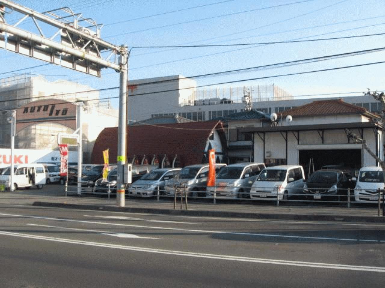 会社情報 オート伊藤 愛媛県松山市の中古車販売店