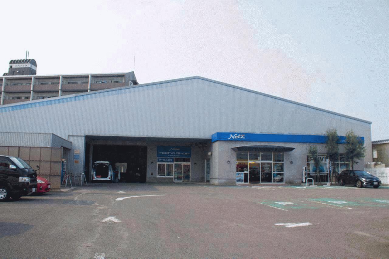 ネッツトヨタ徳島（株）Ｕ－ＣａｒＳｈｏｐ空港店