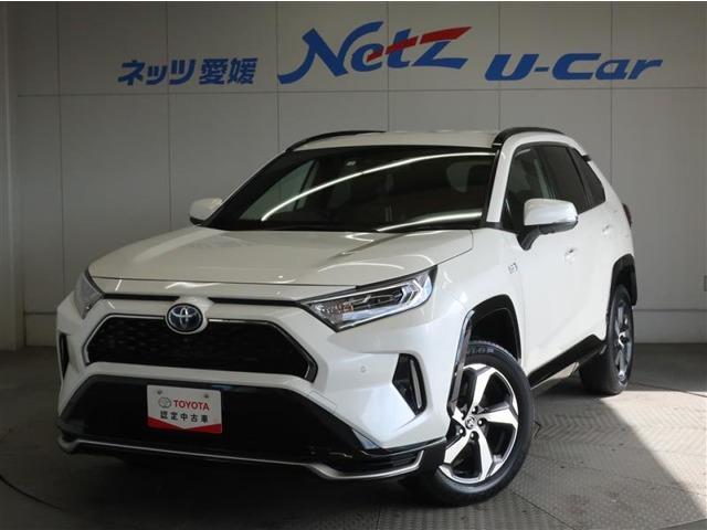 RAV4 PHV（愛媛県松山市）