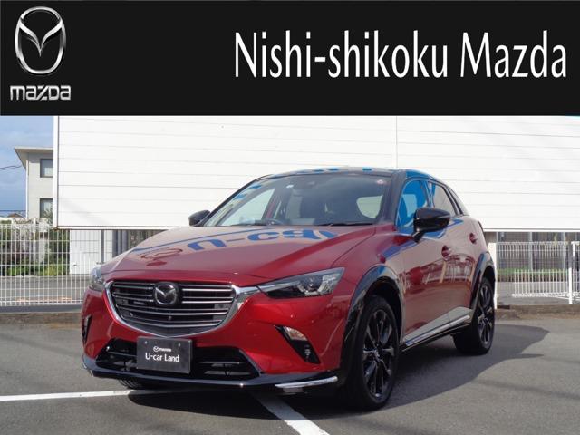 CX-3（愛媛県松山市）