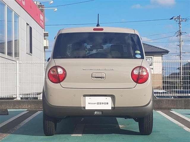 アルトラパン（愛媛県松山市）画像10