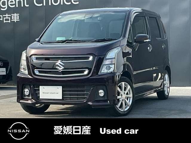 レオーネツーリングワゴン（スバル）の中古車｜愛媛、香川、徳島、高知 