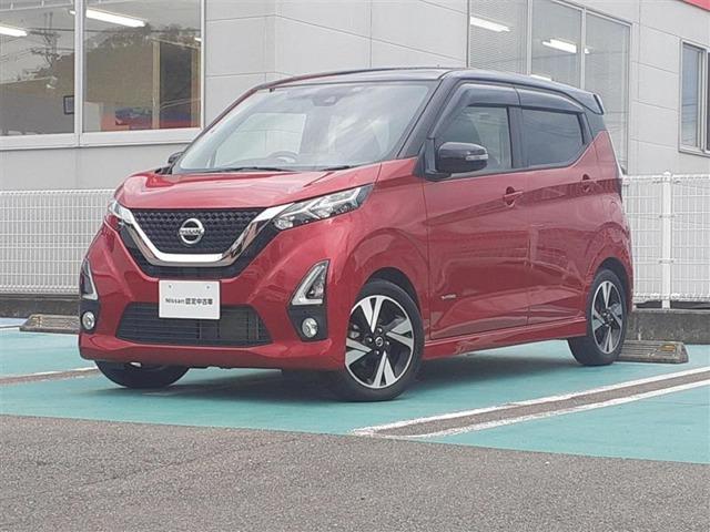 デイズ 愛媛日産自動車(株) カータウン今治（愛媛県今治市）｜エムジェー