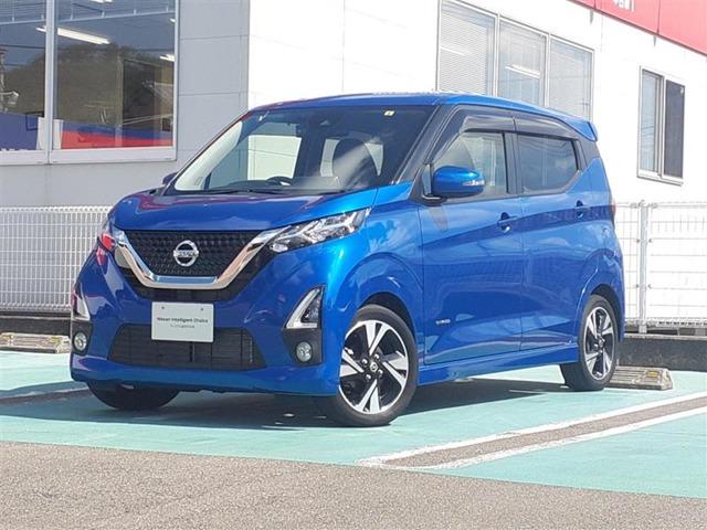 デイズ 愛媛日産自動車(株) カータウン今治（愛媛県今治市）｜エムジェー