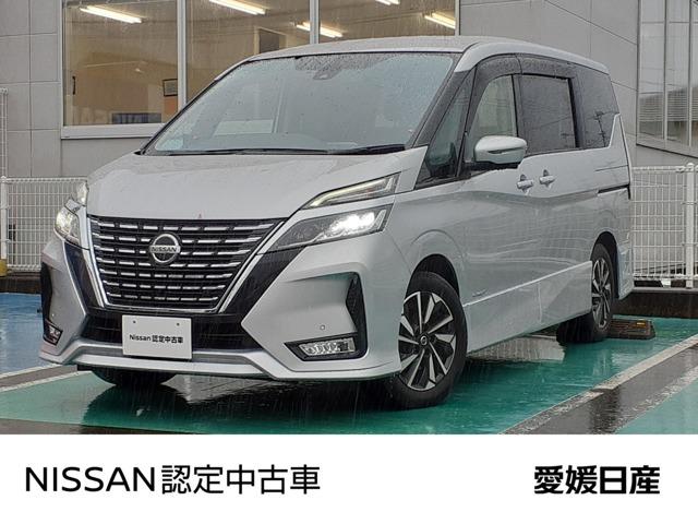 セレナ 愛媛日産自動車(株) カータウン今治（愛媛県今治市）｜エムジェー