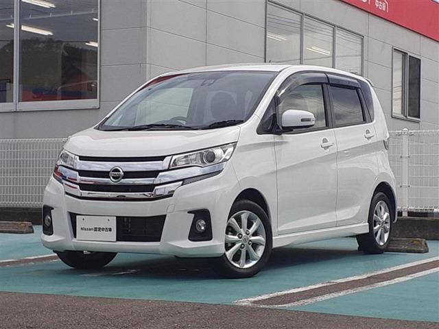 デイズ 愛媛日産自動車(株) カータウン今治（愛媛県今治市）｜エムジェー