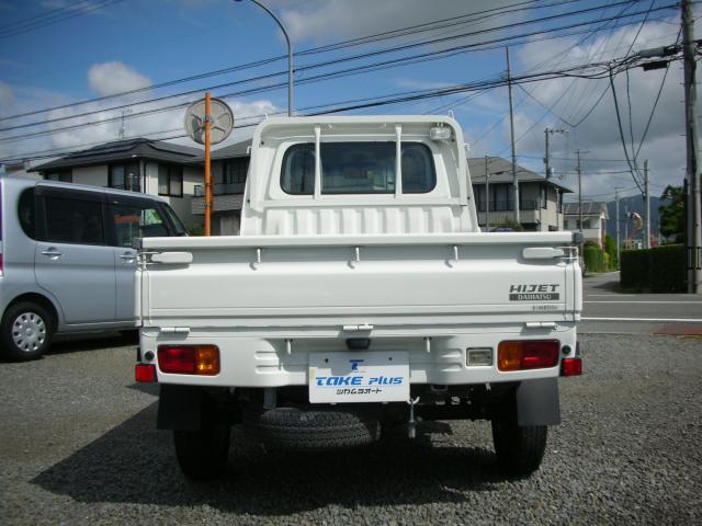 ハイゼットトラック（愛媛県東温市）画像6