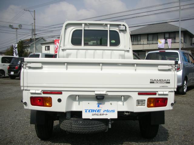 サンバートラック（愛媛県東温市）画像6