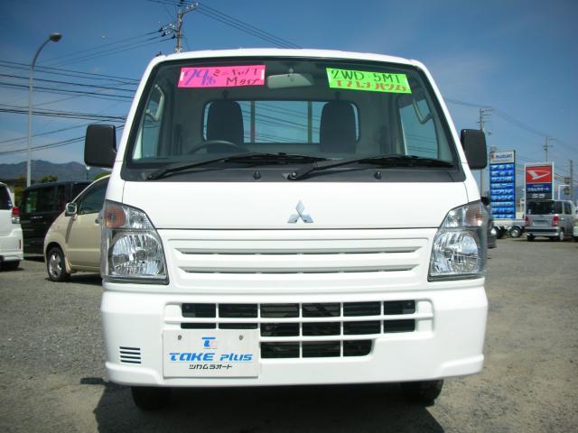 ミニキャブトラック（愛媛県東温市）画像6