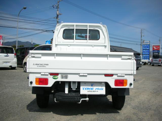 ミニキャブトラック（愛媛県東温市）画像7
