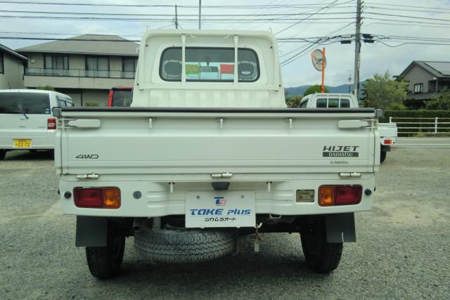 ハイゼットトラック（愛媛県東温市）