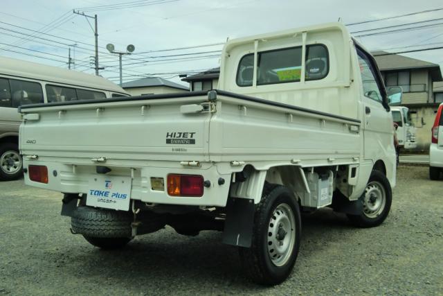 ハイゼットトラック（愛媛県東温市）画像9