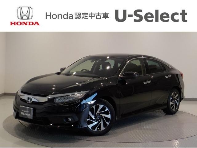 シビック Honda Cars 愛媛 今治産業道路店 U-Selectコーナー(認定中古車取扱店)（愛媛県今治市）｜エムジェー