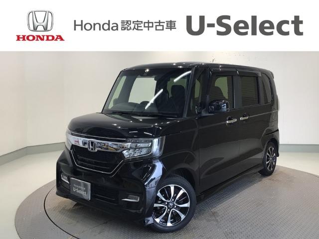 N-BOXカスタム Honda Cars 愛媛 今治産業道路店 U-Selectコーナー(認定中古車取扱店)（愛媛県今治市）｜エムジェー