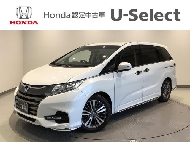 オデッセイ Honda Cars 愛媛 今治産業道路店 U-Selectコーナー(認定中古車取扱店)（愛媛県今治市）｜エムジェー