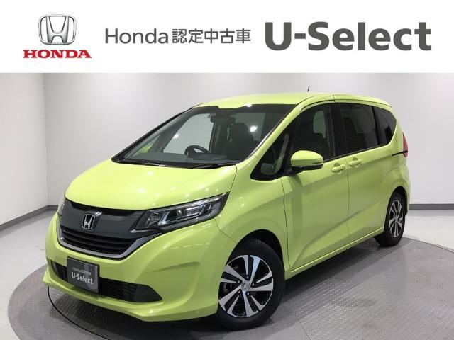 フリード Honda Cars 愛媛 今治産業道路店 U-Selectコーナー(認定中古車取扱店)（愛媛県今治市）｜エムジェー