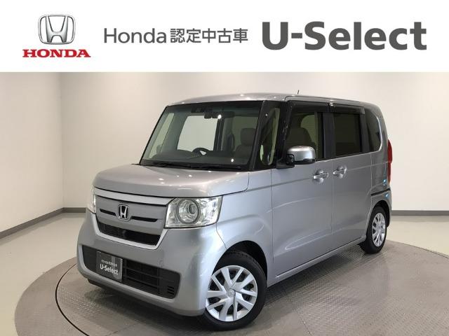 N-BOX Honda Cars 愛媛 今治産業道路店 U-Selectコーナー(認定中古車取扱店)（愛媛県今治市）｜エムジェー