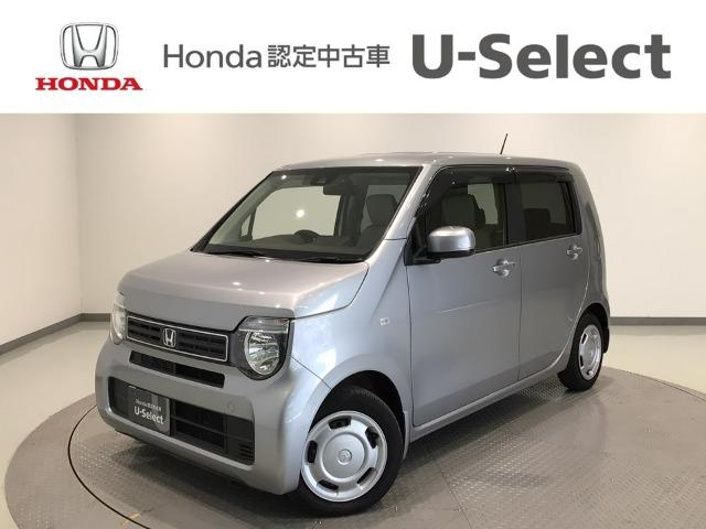 N-WGN Honda Cars 愛媛 今治産業道路店 U-Selectコーナー(認定中古車取扱店)（愛媛県今治市）｜エムジェー