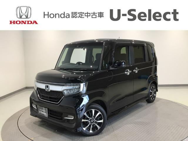 N-BOXカスタム Honda Cars 愛媛 今治産業道路店 U-Selectコーナー(認定中古車取扱店)（愛媛県今治市）｜エムジェー