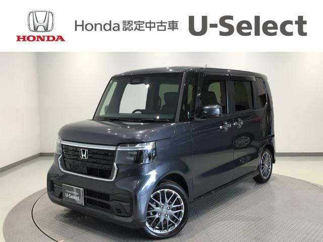 N-BOXカスタム Honda Cars 愛媛 今治産業道路店 U-Selectコーナー(認定中古車取扱店)（愛媛県今治市）｜エムジェー