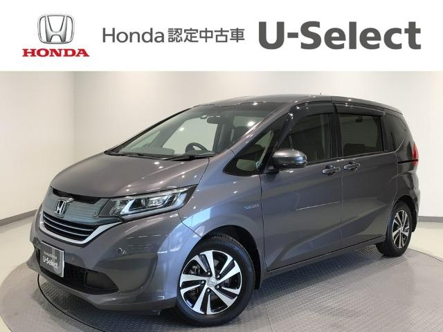 フリード＋ Honda Cars 愛媛 今治産業道路店 U-Selectコーナー(認定中古車取扱店)（愛媛県今治市）｜エムジェー