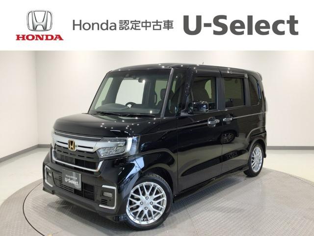 N-BOXカスタム Honda Cars 愛媛 今治産業道路店 U-Selectコーナー(認定中古車取扱店)（愛媛県今治市）｜エムジェー