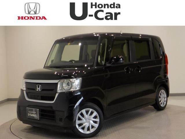 N-BOX Honda Cars 愛媛 今治産業道路店 U-Selectコーナー(認定中古車取扱店)（愛媛県今治市）｜エムジェー