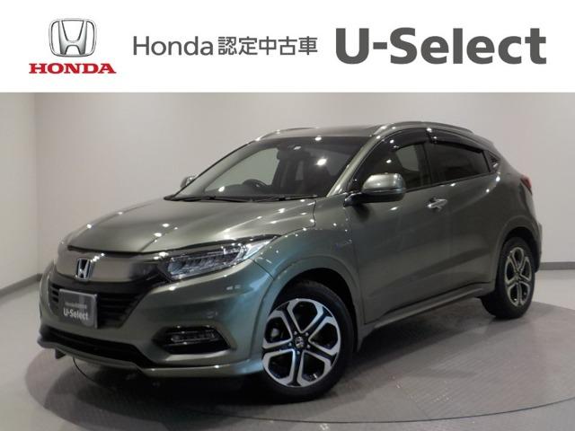 ヴェゼル Honda Cars 愛媛 今治産業道路店 U-Selectコーナー(認定中古車取扱店)（愛媛県今治市）｜エムジェー