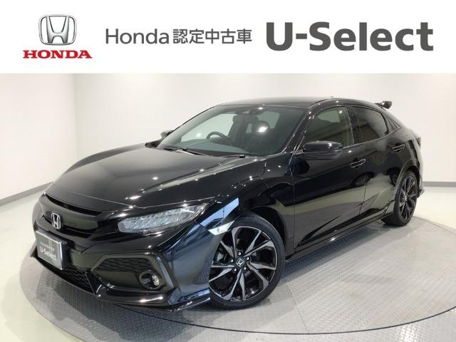 シビック Honda Cars 愛媛 今治産業道路店 U-Selectコーナー(認定中古車取扱店)（愛媛県今治市）｜エムジェー