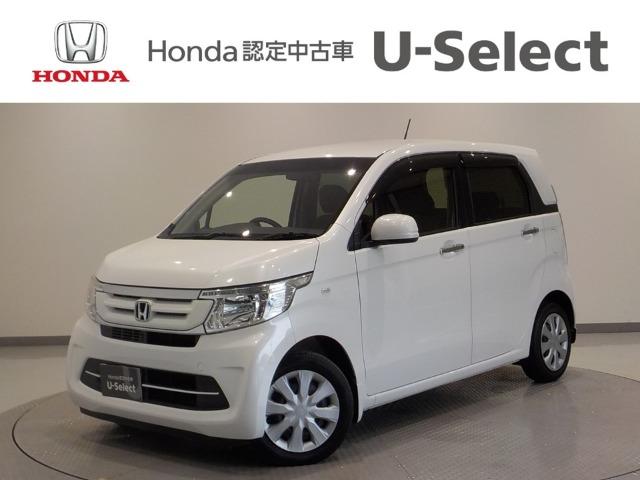 N-WGN Honda Cars 愛媛 今治産業道路店 U-Selectコーナー(認定中古車取扱店)（愛媛県今治市）｜エムジェー