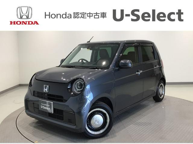 N-ONE Honda Cars 愛媛 今治産業道路店 U-Selectコーナー(認定中古車取扱店)（愛媛県今治市）｜エムジェー