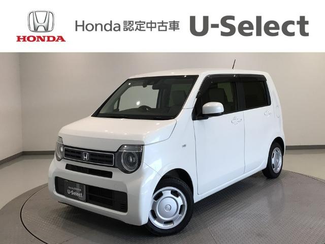 N-WGN Honda Cars 愛媛 今治産業道路店 U-Selectコーナー(認定中古車取扱店)（愛媛県今治市）｜エムジェー