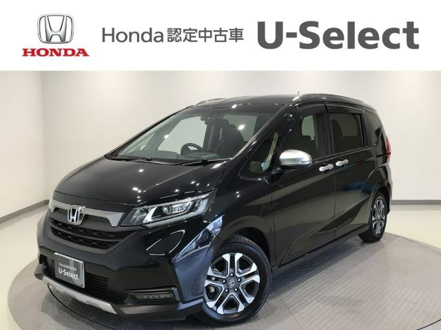 フリード Honda Cars 愛媛 今治産業道路店 U-Selectコーナー(認定中古車取扱店)（愛媛県今治市）｜エムジェー