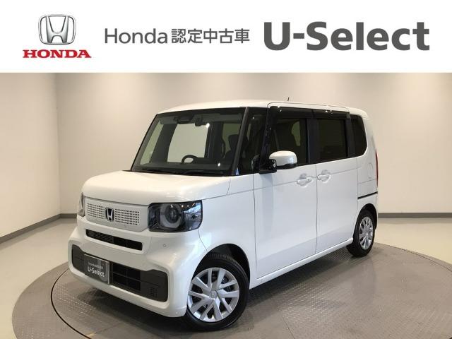 N-BOX Honda Cars 愛媛 今治産業道路店 U-Selectコーナー(認定中古車取扱店)（愛媛県今治市）｜エムジェー