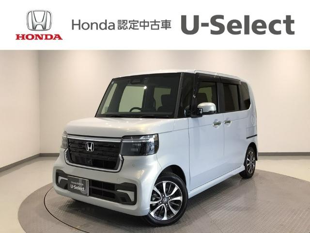 N-BOXカスタム Honda Cars 愛媛 今治産業道路店 U-Selectコーナー(認定中古車取扱店)（愛媛県今治市）｜エムジェー