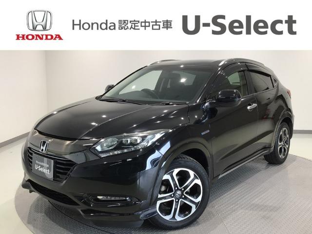 ヴェゼル Honda Cars 愛媛 今治産業道路店 U-Selectコーナー(認定中古車取扱店)（愛媛県今治市）｜エムジェー